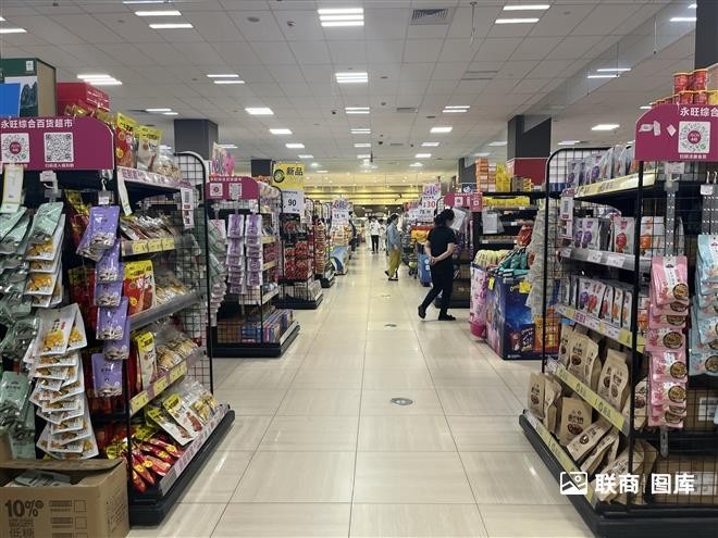 杭州永旺梦乐城超市，超市货架